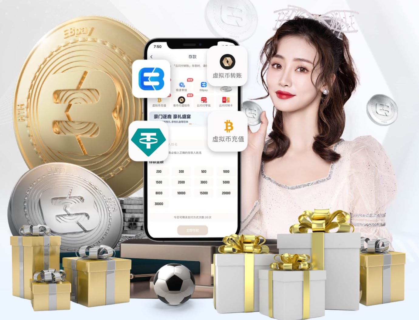 世界杯2026网址入口 乒乓球台为什么那么矮