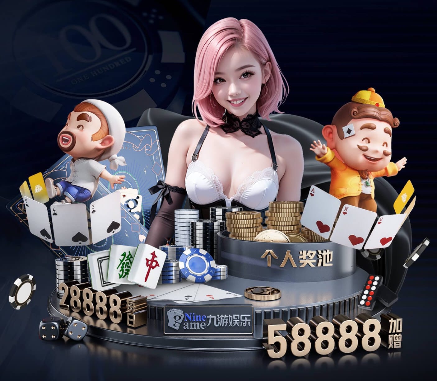 世界杯网址 厦门室内健身车功能