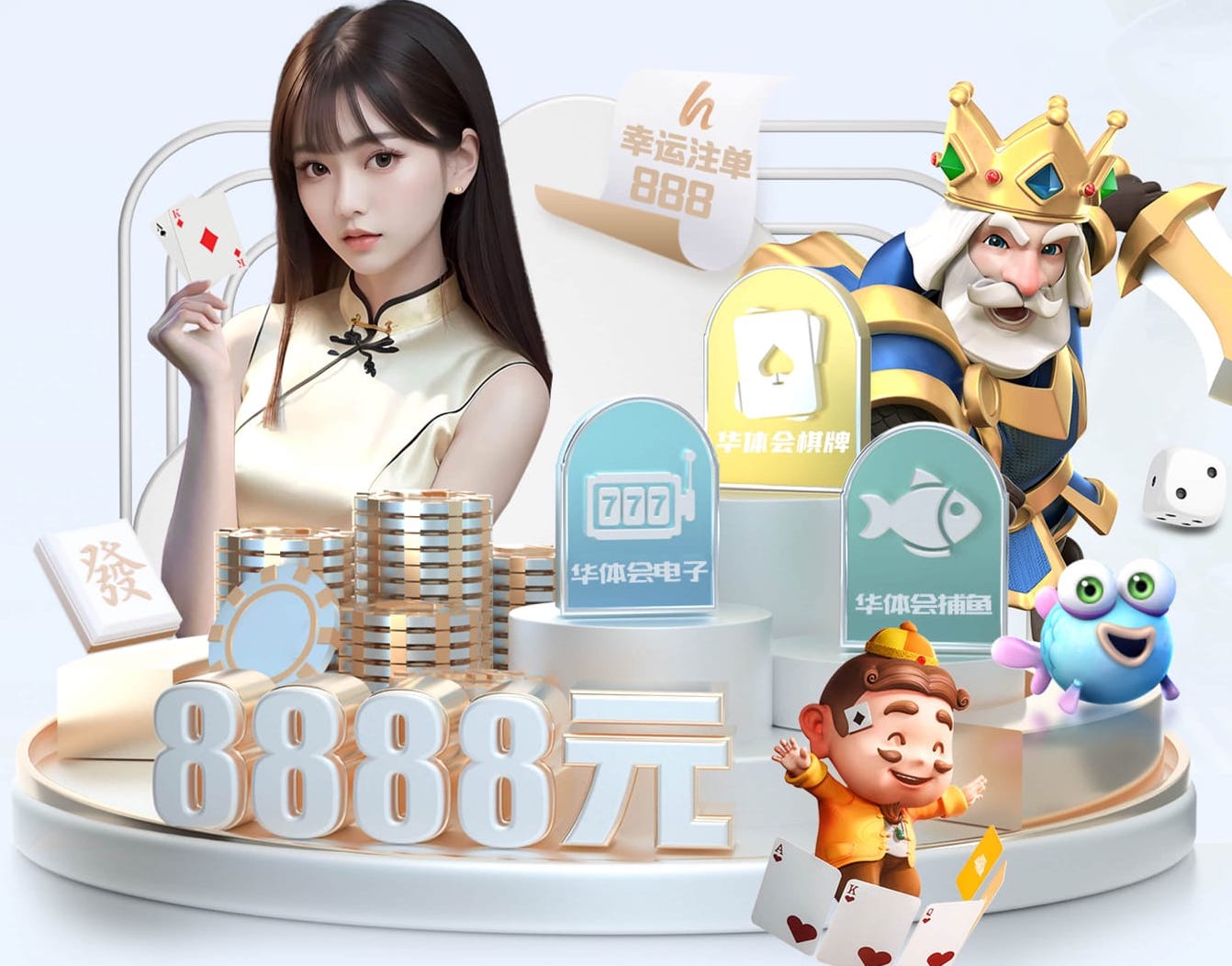 世界杯网址 室内忍者健身馆